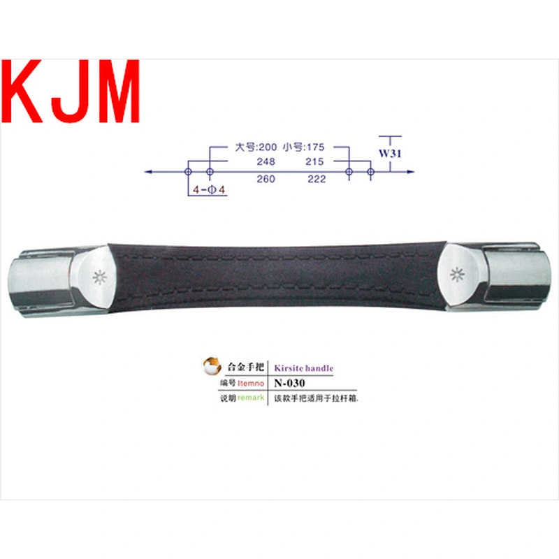 Plastic luggage suitcase handle custom handle with metal ends