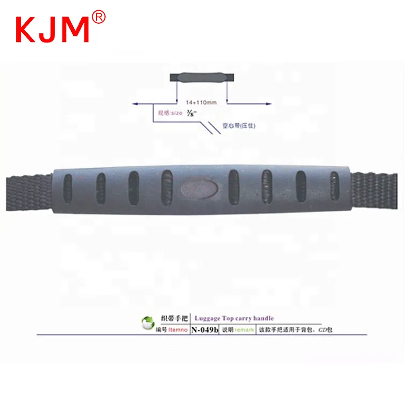 Bag accessories bag handle luggage handle case handle handbag