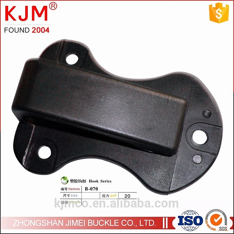 High quality plastic hook for safety belt hanger for outdoor bag strap