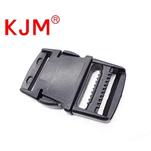 KJM 25mm 32mm 38mm Adjustable Shoulder Strap Non-slip Backpack School Bag Plastic Side Release Buckle