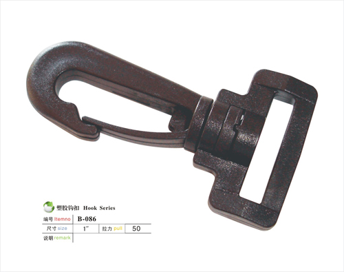 KJM Strong Plastic Safety swivel Hook Baby Pushchair Accessories Hook