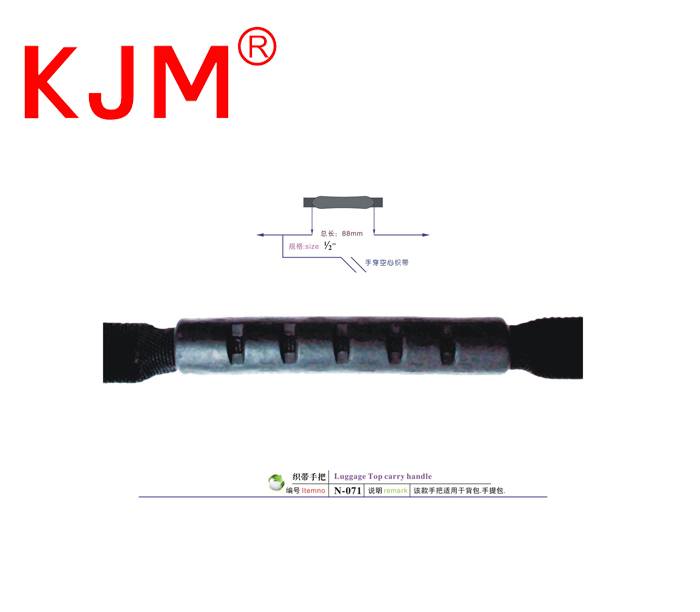 China supplier durable Flat strap handle easy carry bag pvc handle