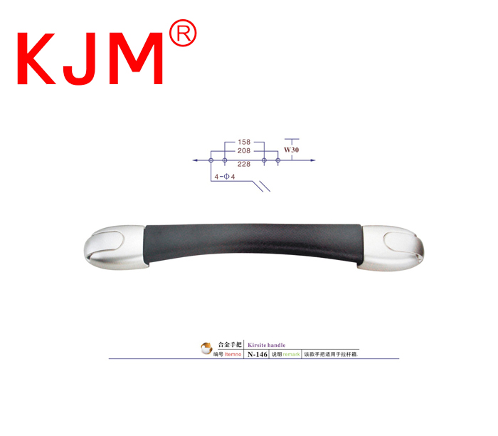 Wholesale High Quality Metal Alloy Handle for Luggage Suitcase Box