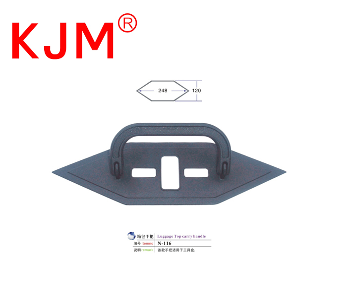 Wholesale Plastic Handles for Boxes