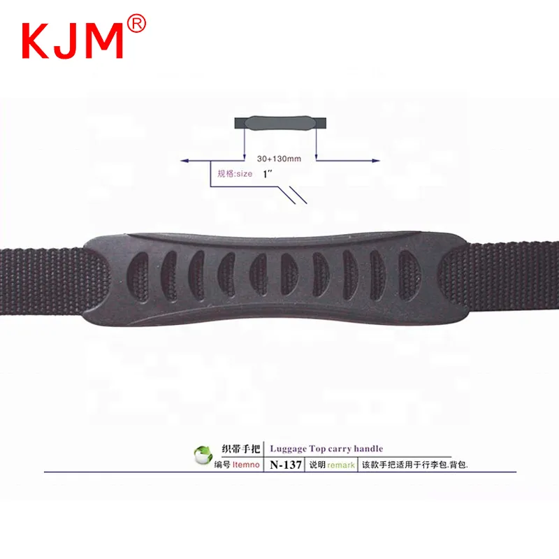 KJM China Factory Plastic Carry Webbing Handle for Backpack