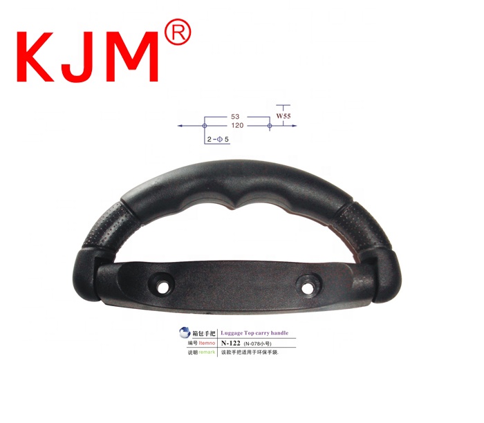 120mm small size plastic top carry handle for luggage N-122