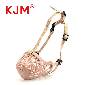 KJM China Factory Adjustable Safety PE Plastic Breathable Barking  Dog Muzzle