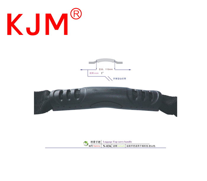 Customized high quality plastic handle with belt for camera bag hiking bag