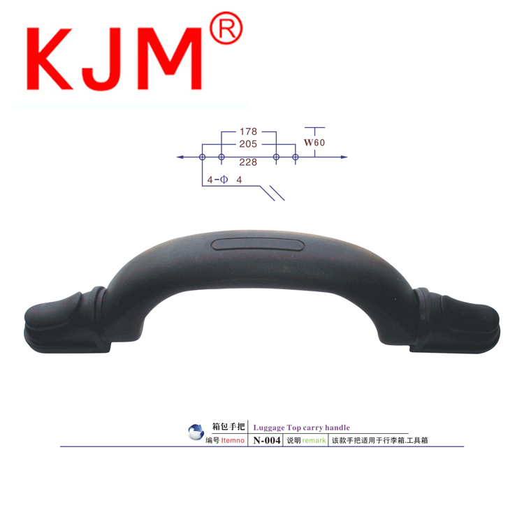 Bag accessory manufacturer pulling handle luggage handle