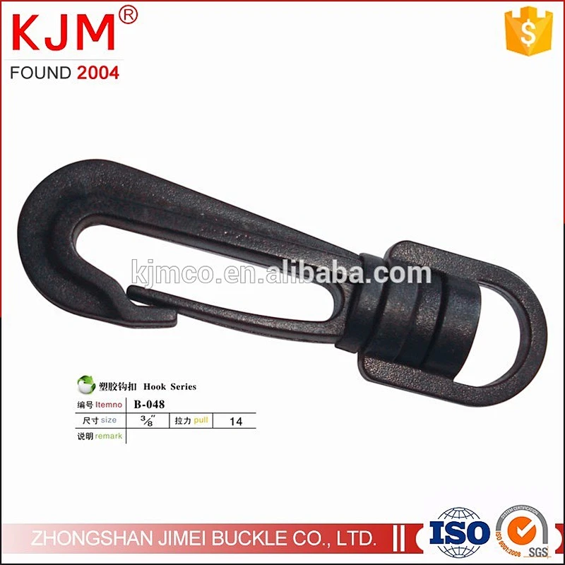 wholesale hook accessories plastic swivel hook safety harness hook for backpack