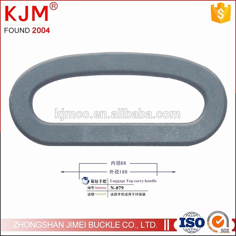 Light weight simple ovals plastic luggage top carry handle for carton box reusable bags