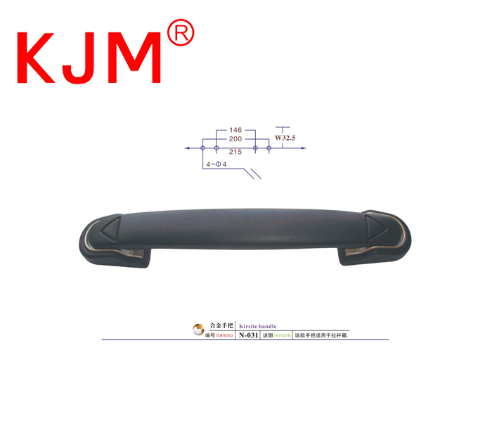 Plastic luggage suitcase handle