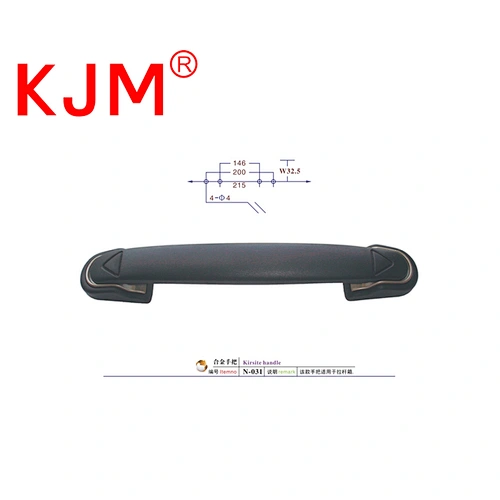 Plastic luggage suitcase handle