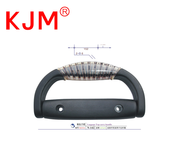 Luggage parts plastic luggage handle