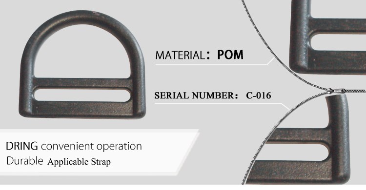belts-d-ring