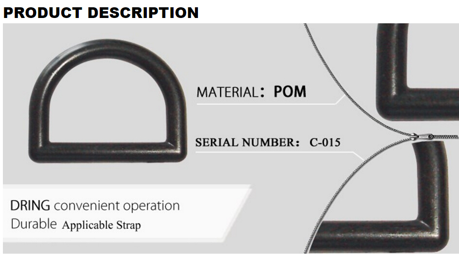 black Centering D-Ring
