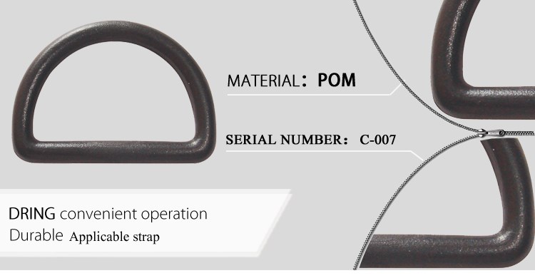 adjustable d-ring