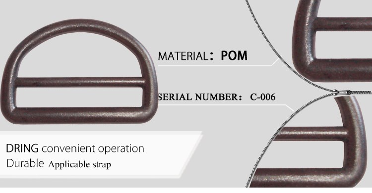 Plastic D Ring