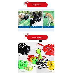 Dog muzzle