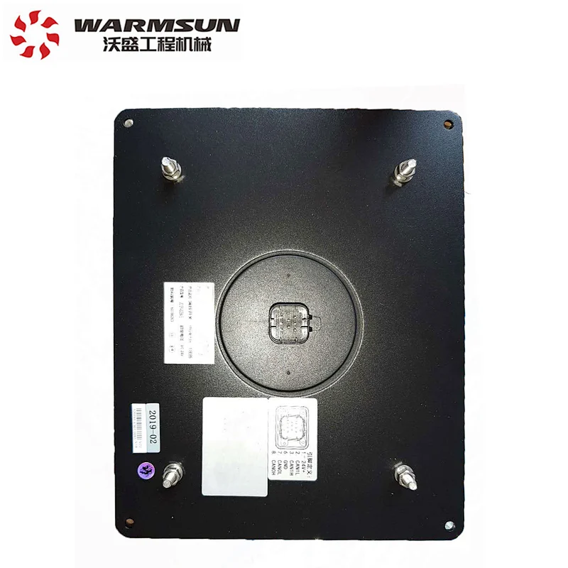 60188263 Membrane Switch JC-SPAD35N-5 Switch For SANY Truck Crane