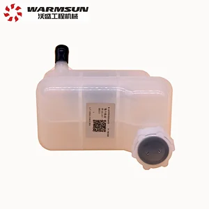 16A16-08010 Plastic Oil Can Clutch For SANY Truck Crane Spare Parts