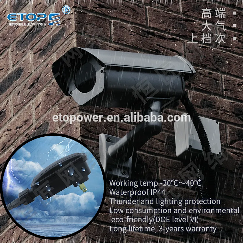 Outdoor Rainproof Adaptor US Plug IP44 Waterproof AC DC Adaptor