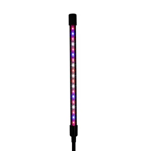 CE ROHS ETL IP55 15W LED Four-head Plant Growth Lamp Flexible T4 LED Grow Light Tube
