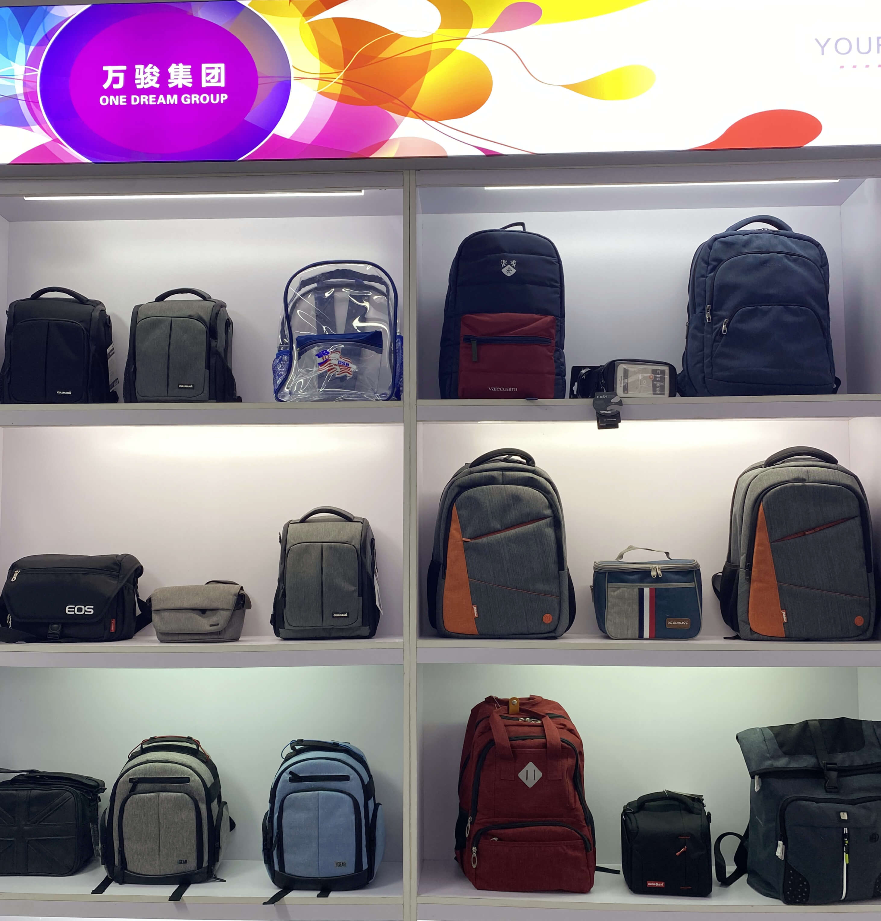 showroom-duffel bag