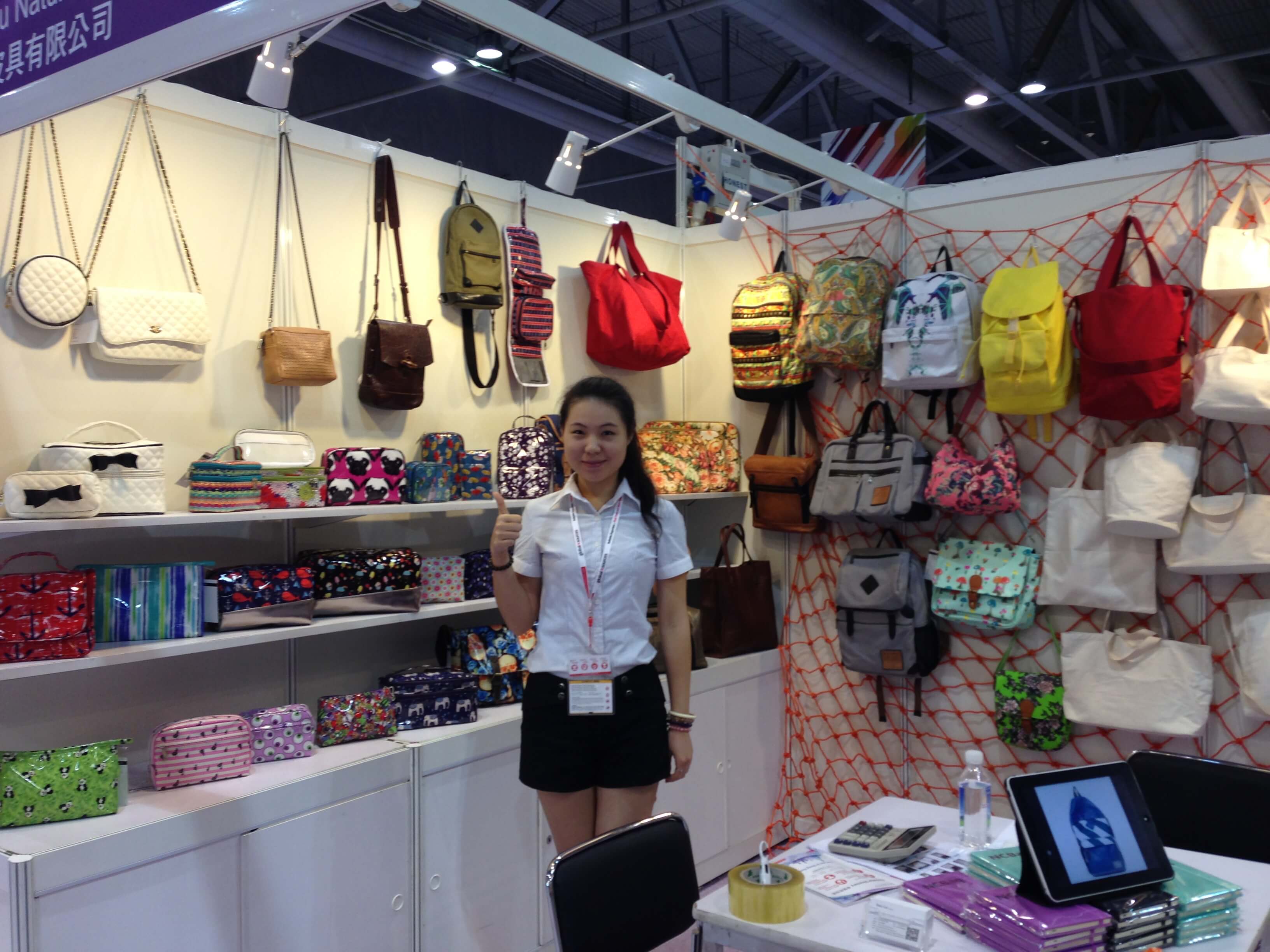 China sourcing Fair