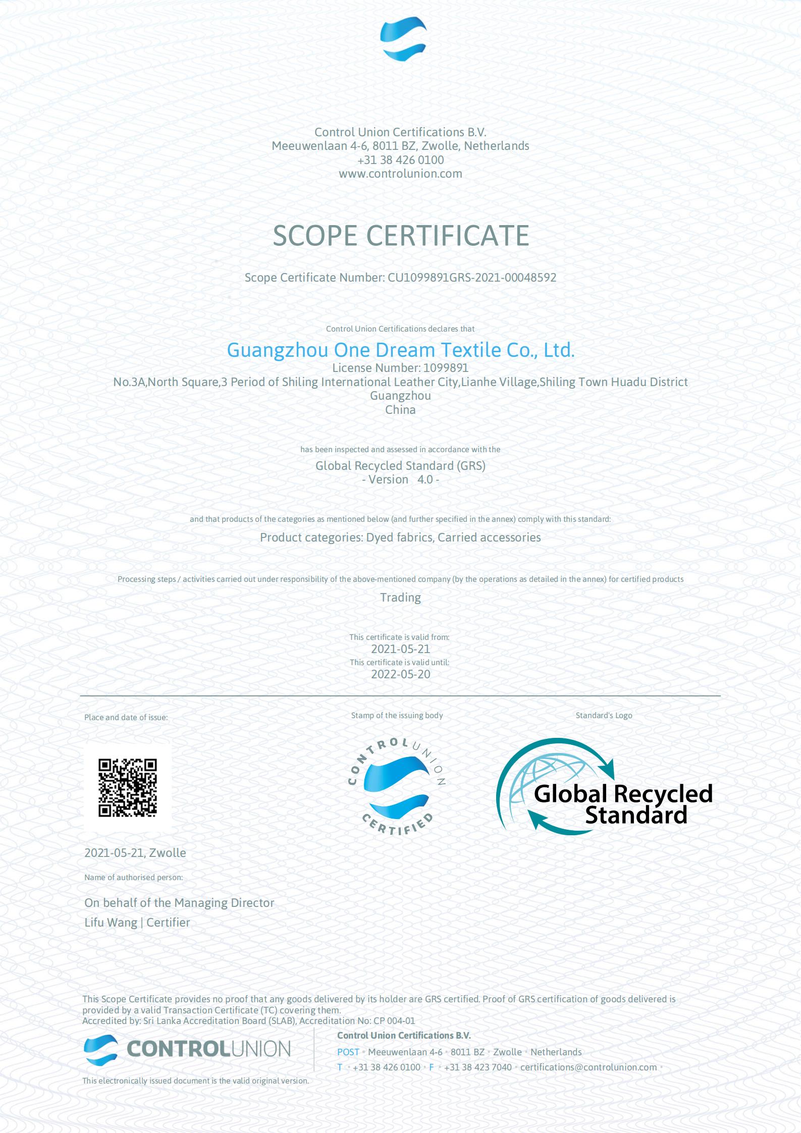 GRS certification