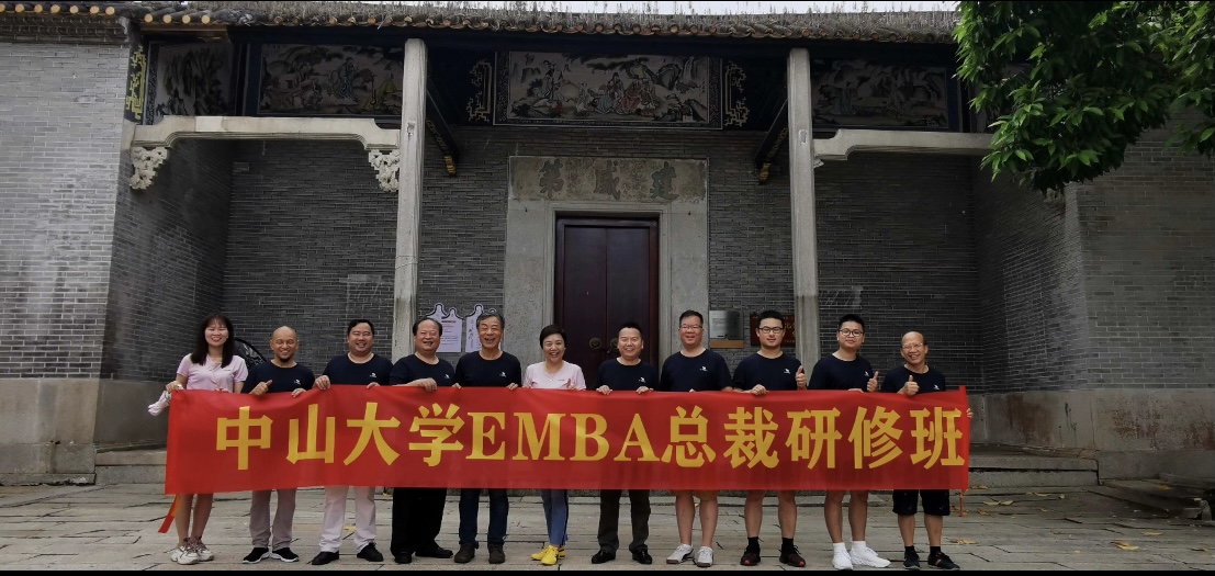 Leaders training- EMBA