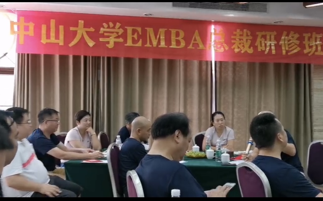 Further study-employee training-EMBA