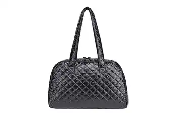 quilted nylon tote handbag