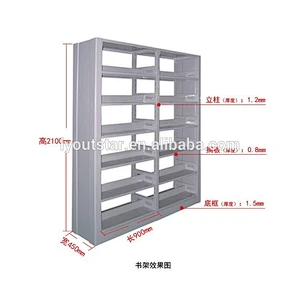 Colorful stainless steel double column library bookshelves bookcase with one piiar