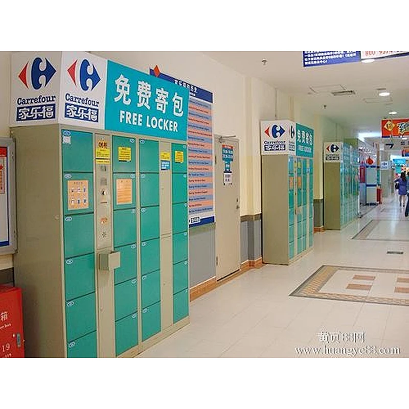 Automatic digital metal electronic smart steel storage parcel locker