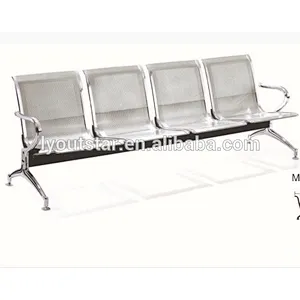 Good quality waiting room bench for hospital