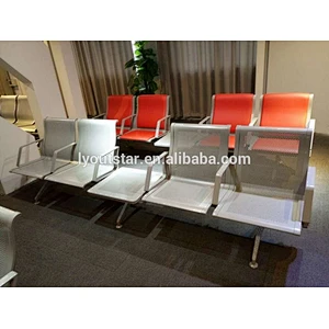 hospital waiting chair/stainless steel airport link chairs / public beam seating