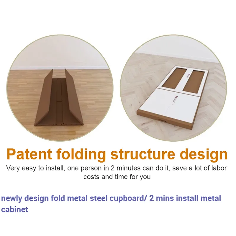 simple structure easy install metal storage wardrobe locker