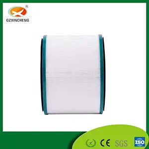 Cylindrical HEPA filter