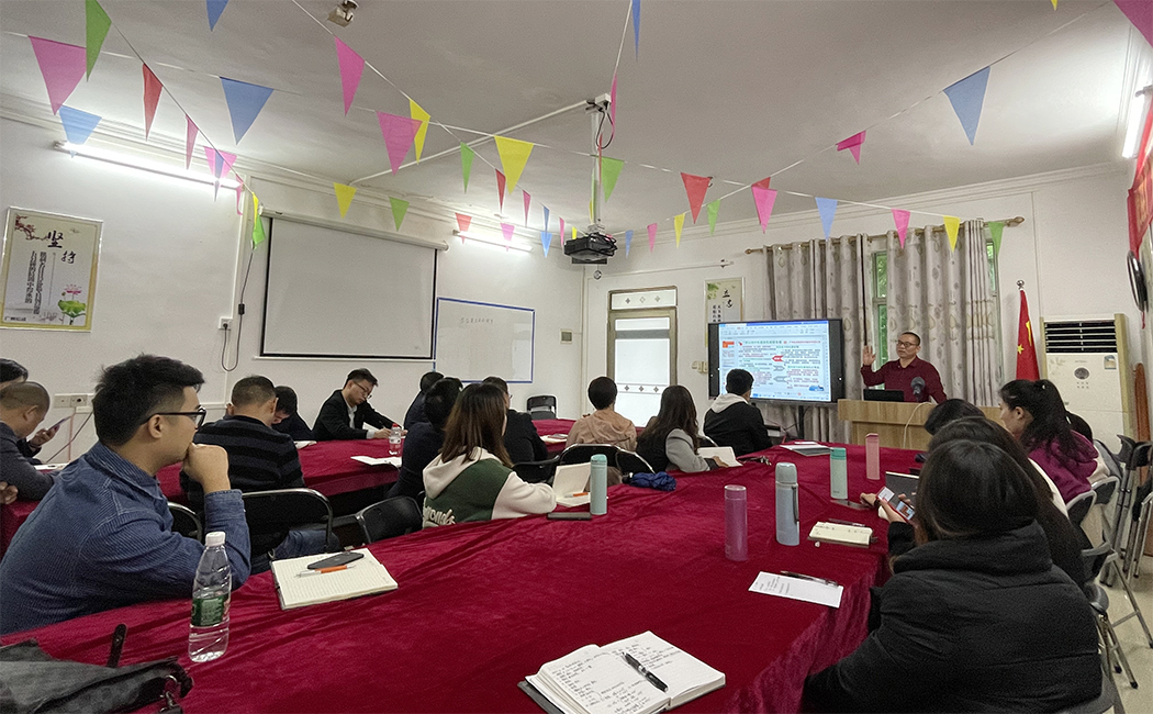 Formación de Conocimiento del Producto