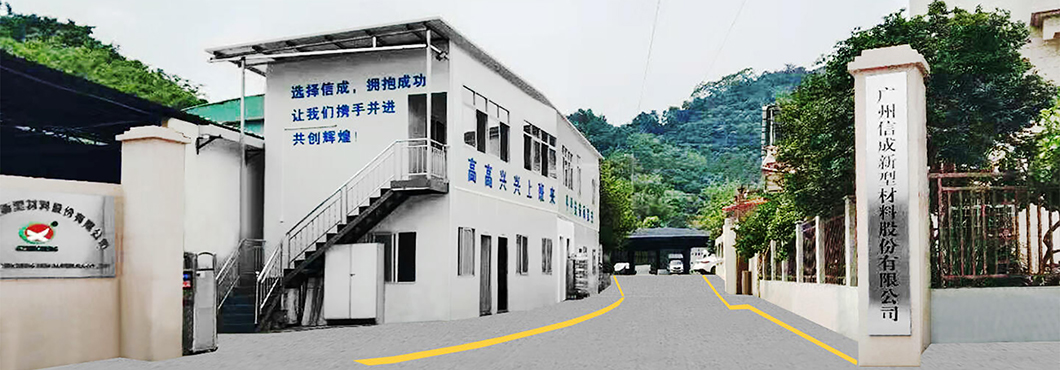 manufacturer of air filter, hepa filter, filter media
