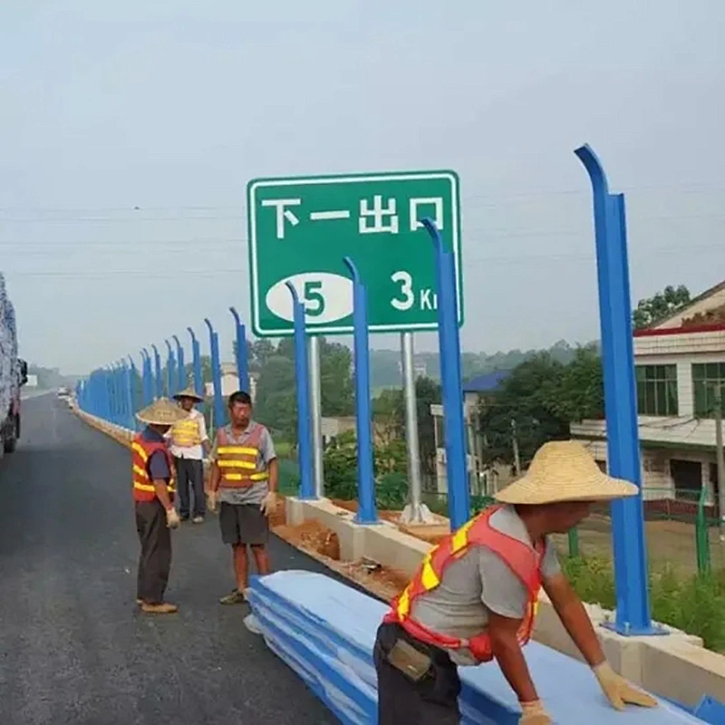 Perforated Noise Reduction Barrier Fences