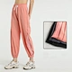 women high waist pants