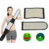 waist support lower back brace