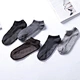 slip socks