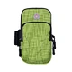 arm mobile bag