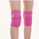 baby knee pad