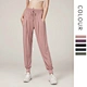 beam foot gym pants for women