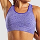 seamless sports bra