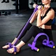 resistance band exercises workout，resistance band exercises workout manufacturer in china，resistance band exercises workout factory